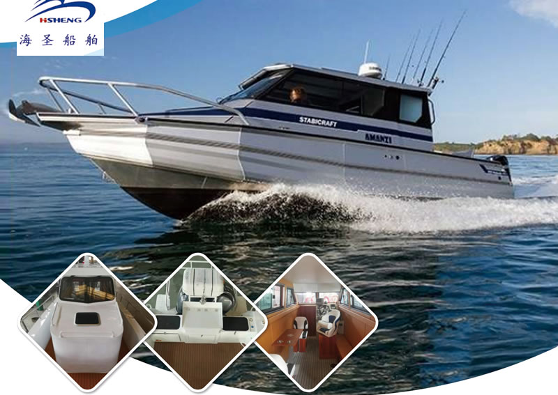 10.5米浮筒環形釣魚艇