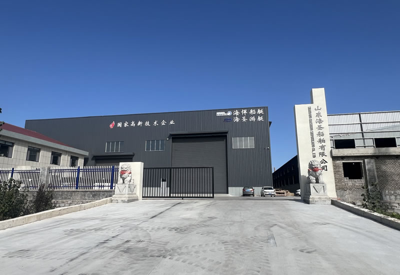 A corner of the factory area